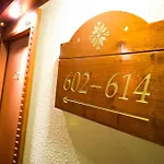 Belambra & - Terra Nova Hotel La Plagne
